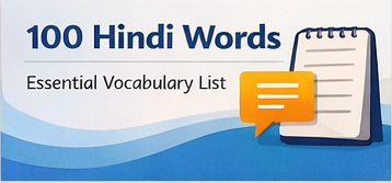 100 Easy Hindi Words with Meaning