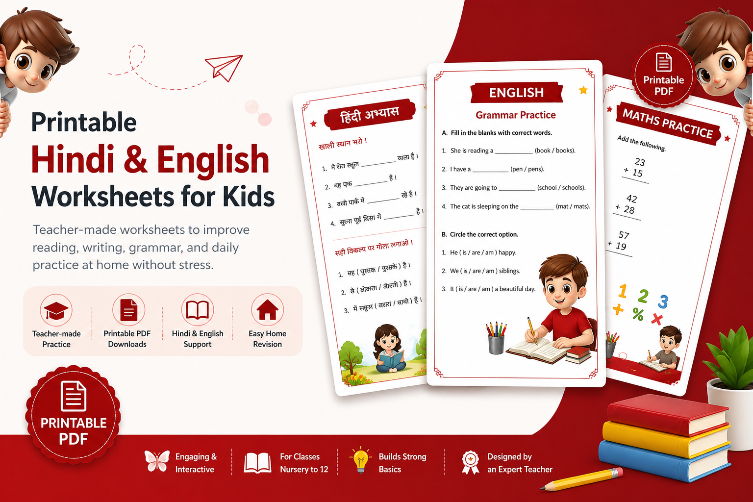 Printable Hindi and English worksheets